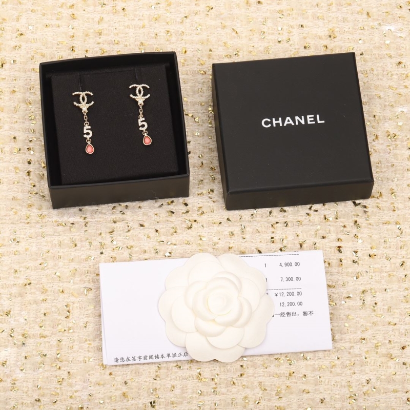 Chanel Earrings